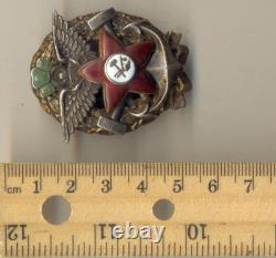 Insigne soviétique russe pour l'achèvement des cours d'aéronautique de Petrograd RKKA (1954)