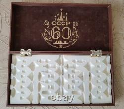 Jeux Olympiques Soviétiques Chess Rare Russe Vintage En Plastique Chess Urss
