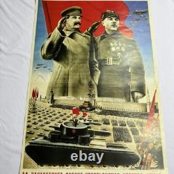 Joseph Staline Affiche de propagande communiste soviétique russe 15,5 x 23 pouces