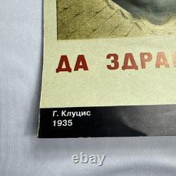 Joseph Staline Affiche de propagande communiste soviétique russe 15,5 x 23 pouces