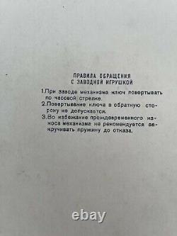 Jouet à remonter vintage en tôle soviétique russe de l'URSS - CONDUCTEUR DE VITESSE ? Boîte d'origine
