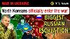 Kim Jong Un Mise Tout Sur Un Redéploiement Massif De Koursk Vers Le Donbass - Actualités Rfu