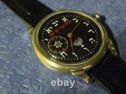 La traduction en français de ce titre est : 'Molnija Judaïsme Judaïca Ménorah URSS montre russe soviétique vintage 6118 révisée'
