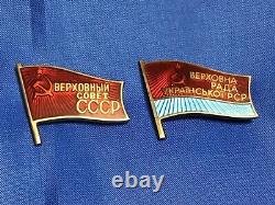 Le Suprême Soviet de l'URSS et le badge de député soviétique russe de la RSS d'Ukraine