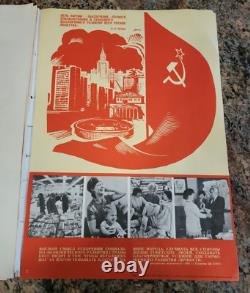Lenin Russie Soviétique URSS - Folio de 12 affiches - Propagande - Le Parti et le Peuple