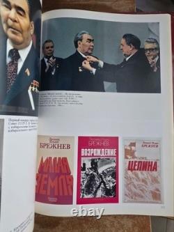 Léonid Brejnev URSS 1982 Grand album photo soviétique Guerre froide Histoire du communisme
