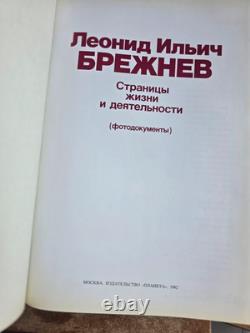 Léonid Brejnev URSS 1982 Grand album photo soviétique Guerre froide Histoire du communisme