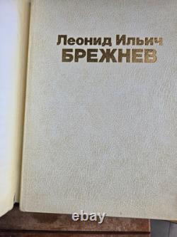 Léonid Brejnev URSS 1982 Grand album photo soviétique Guerre froide Histoire du communisme