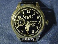 Les Jeux olympiques de l'ours Molnija 1980 URSS montre-bracelet russe soviétique mécanique 6086