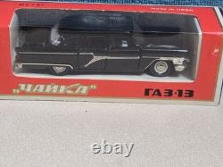 Limousine noire YANKA TA3-13 143 Vintage Made in USSR Russe Soviétique NEUVE dans la boîte