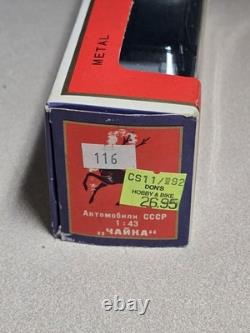 Limousine noire YANKA TA3-13 143 Vintage Made in USSR Russe Soviétique NEUVE dans la boîte