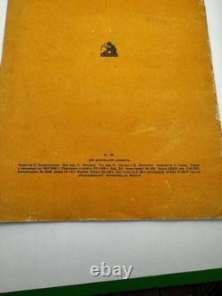 Livre pour enfants soviétique rare de 1939 Detki v Kletke Marshak Charouchine URSS