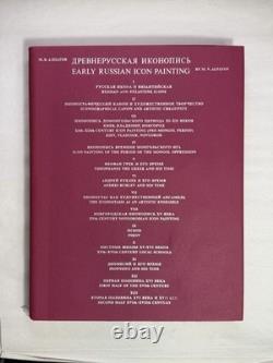 Livre sur la peinture d'icônes russes anciennes M. V. Alpatov URSS soviétique 1974 Livre d'art grand format