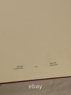 Livre sur la peinture d'icônes russes anciennes M. V. Alpatov URSS soviétique 1974 Livre d'art grand format