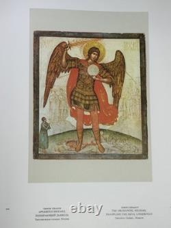 Livre sur la peinture d'icônes russes anciennes M. V. Alpatov URSS soviétique 1974 Livre d'art grand format