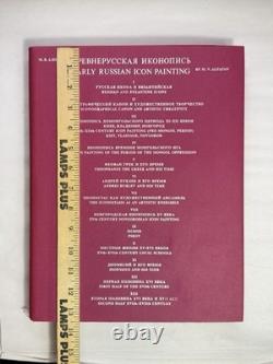 Livre sur la peinture d'icônes russes anciennes M. V. Alpatov URSS soviétique 1974 Livre d'art grand format