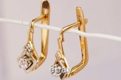 Luxury Vintage Soviet Ussr Boucles D’oreilles En Or Russe Yakutia Diamond 585 14k 0.2ct