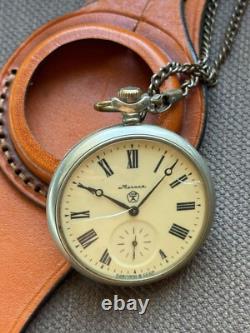 MONTRE DE POCHE VINTAGE Molniya Loup Mécanique Bracelet en Cuir Russe Soviétique URSS