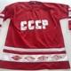 Maillot De Hockey Russe Taille Xl Russie Vtg Étiquette Pedersons Soviétique Cccp Urss Vide Bac