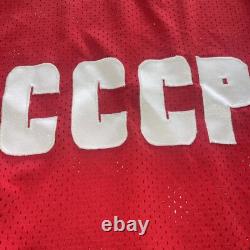Maillot de hockey russe Taille XL Russie Vtg Étiquette Pedersons Soviétique CCCP URSS Vide Bac