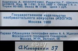 Manifeste de paix de l'URSS Armée américaine Affiche de la guerre froide russe soviétique Nikita Kruchshev
