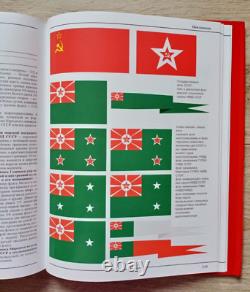 Manuel de l'Armée Soviétique NKVD URSS Insignes de Uniformes Militaires 1934-1937
