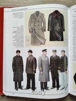 Manuel de l'Armée Soviétique NKVD URSS Insignes de Uniformes Militaires 1934-1937