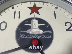 Marine russe soviétique de la marine Kauahguyckue de la CCCP, horloge et clé de sous-marin étoile rouge