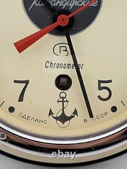 Marine sous-marin soviétique russe de la marine soviétique B CCCP Kauahguyckue Red Star Horloge et clé