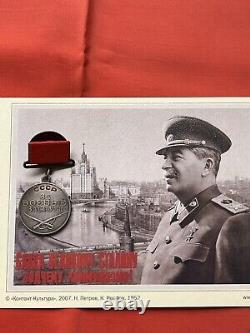 Médaille Badge Ordre en argent sterling de l'URSS de la Seconde Guerre mondiale.