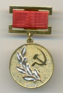 Médaille De L'état Russe Soviétique 3e Classe #2207