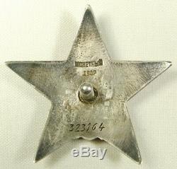 Médaille Russe D'origine Soviétique De La Seconde Guerre Mondiale 1943