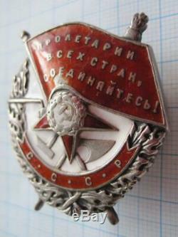 Médaille Soviétique Urss Russe Ordre De La Bannière Rouge # 34011