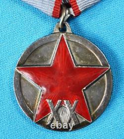 Médaille d'Ordre d'Argent PKKA 20 Ans de la Russie Soviétique URSS WW2
