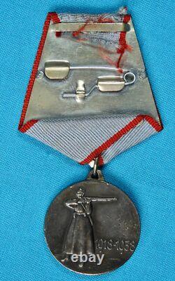 Médaille d'Ordre d'Argent PKKA 20 Ans de la Russie Soviétique URSS WW2