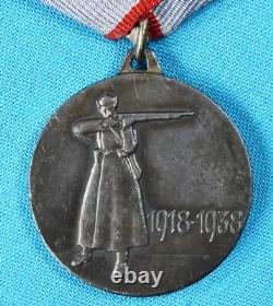 Médaille d'Ordre d'Argent PKKA 20 Ans de la Russie Soviétique URSS WW2