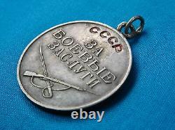 Médaille d'honneur à bas numéro de mérite de l'URSS, Russie soviétique, Russie soviétique, URSS, Seconde Guerre mondiale, vintage