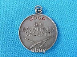 Médaille d'honneur à bas numéro de mérite de l'URSS, Russie soviétique, Russie soviétique, URSS, Seconde Guerre mondiale, vintage