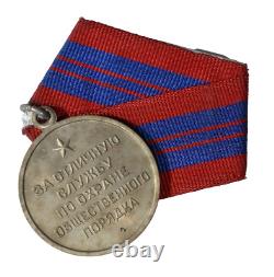 Médaille de distinction de protection de l'ordre public MVD KGB soviétique russe insigne de l'URSS