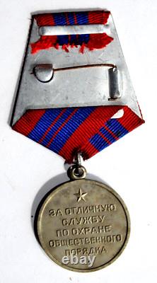 Médaille de distinction de protection de l'ordre public MVD KGB soviétique russe insigne de l'URSS