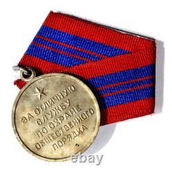 Médaille de distinction de protection de l'ordre public MVD KGB soviétique russe insigne de l'URSS