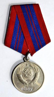 Médaille de distinction de protection de l'ordre public MVD KGB soviétique russe insigne de l'URSS