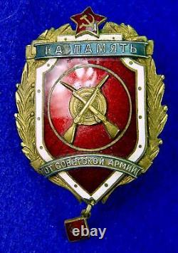 Médaille de l'Armée, Ordre, Insigne de l'URSS, Russie soviétique vintage 1961