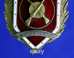 Médaille de l'Armée, Ordre, Insigne de l'URSS, Russie soviétique vintage 1961