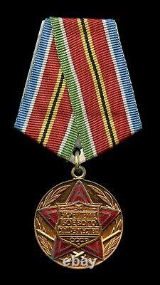 Médaille de l'Ordre de la Guerre Froide Soviétique Russe pour la Coopération Militaire Fraternité d'Armes