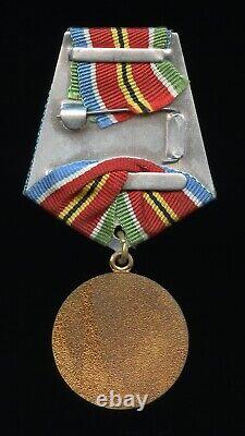 Médaille de l'Ordre de la Guerre Froide Soviétique Russe pour la Coopération Militaire Fraternité d'Armes