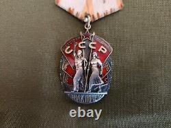 Médaille de l'Ordre du Badge d'Honneur de l'URSS soviétique russe des années 1940 #215364