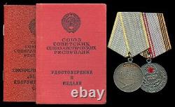 Médaille de l'Ordre soviétique russe pour le service de combat pendant la GUERRE FROIDE Groupe documenté 1974