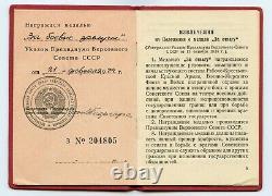 Médaille de l'Ordre soviétique russe pour le service de combat pendant la GUERRE FROIDE Groupe documenté 1974