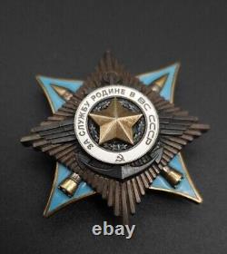 Médaille de l'ordre soviétique russe de l'URSS pour le service à la patrie #47632
